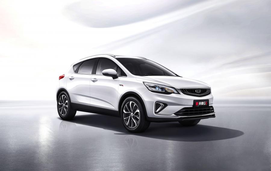  Geely Emgrand GS Elegant (FE-7) 2019 года  (фото 1 из 6)
